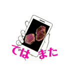 石 鉱物 石色 スタンプ（個別スタンプ：11）