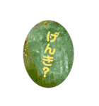 石 鉱物 石色 スタンプ（個別スタンプ：14）