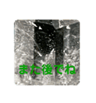 石 鉱物 石色 スタンプ（個別スタンプ：17）