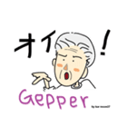 bar moon37 GEPPER（個別スタンプ：3）