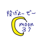 bar moon37 GEPPER（個別スタンプ：7）