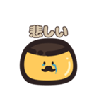 ヒゲぷりん（個別スタンプ：3）