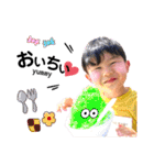 うりみゆじゅりスタンプ4♡（個別スタンプ：2）
