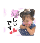 うりみゆじゅりスタンプ4♡（個別スタンプ：6）
