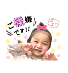 うりみゆじゅりスタンプ4♡（個別スタンプ：8）