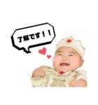 うりみゆじゅりスタンプ4♡（個別スタンプ：13）