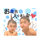 うりみゆじゅりスタンプ4♡（個別スタンプ：24）