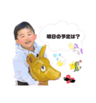 うりみゆじゅりスタンプ4♡（個別スタンプ：27）