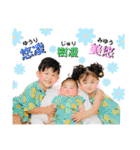 うりみゆじゅりスタンプ4♡（個別スタンプ：32）
