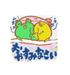 ピゲロのスタンプ（個別スタンプ：3）