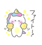 ゆにぷくちゃん（個別スタンプ：2）