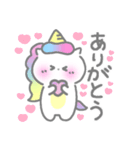 ゆにぷくちゃん（個別スタンプ：5）