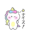 ゆにぷくちゃん（個別スタンプ：7）