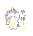 ゆにぷくちゃん（個別スタンプ：8）