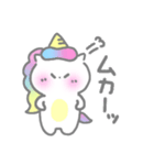 ゆにぷくちゃん（個別スタンプ：16）