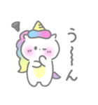 ゆにぷくちゃん（個別スタンプ：19）