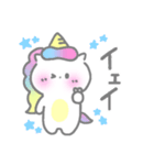 ゆにぷくちゃん（個別スタンプ：34）