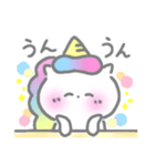 ゆにぷくちゃん（個別スタンプ：39）