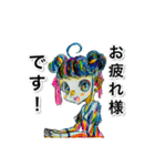 現役女子高生な美術部の描いたLINEスタンプ（個別スタンプ：2）