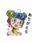 現役女子高生な美術部の描いたLINEスタンプ（個別スタンプ：6）