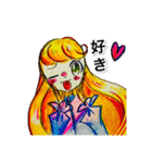 現役女子高生な美術部の描いたLINEスタンプ（個別スタンプ：13）