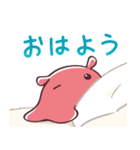 メンダコのめんめん さわやか（個別スタンプ：1）