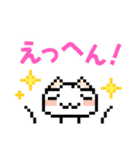 どこでもいっしょ ドット絵シリーズ（個別スタンプ：5）