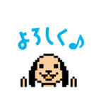 どこでもいっしょ ドット絵シリーズ（個別スタンプ：26）