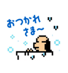 どこでもいっしょ ドット絵シリーズ（個別スタンプ：39）