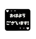 ▶️動く⬛LINE挨拶❹⬛【ブラック】（個別スタンプ：1）