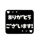 ▶️動く⬛LINE挨拶❹⬛【ブラック】（個別スタンプ：5）