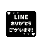 ▶️動く⬛LINE挨拶❹⬛【ブラック】（個別スタンプ：7）