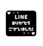 ▶️動く⬛LINE挨拶❹⬛【ブラック】（個別スタンプ：8）