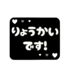 ▶️動く⬛LINE挨拶❹⬛【ブラック】（個別スタンプ：9）