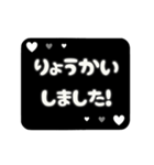 ▶️動く⬛LINE挨拶❹⬛【ブラック】（個別スタンプ：10）