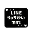 ▶️動く⬛LINE挨拶❹⬛【ブラック】（個別スタンプ：11）