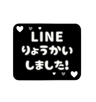 ▶️動く⬛LINE挨拶❹⬛【ブラック】（個別スタンプ：12）