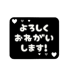 ▶️動く⬛LINE挨拶❹⬛【ブラック】（個別スタンプ：13）