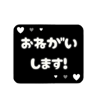 ▶️動く⬛LINE挨拶❹⬛【ブラック】（個別スタンプ：14）