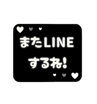 ▶️動く⬛LINE挨拶❹⬛【ブラック】（個別スタンプ：19）