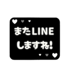 ▶️動く⬛LINE挨拶❹⬛【ブラック】（個別スタンプ：20）