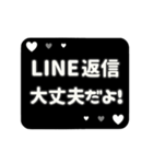 ▶️動く⬛LINE挨拶❹⬛【ブラック】（個別スタンプ：22）