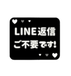 ▶️動く⬛LINE挨拶❹⬛【ブラック】（個別スタンプ：23）