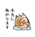 でんちゃんスタンプ『子育て編』敬語ver（個別スタンプ：30）