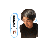たっちゃん1ヶ月～3ヶ月（個別スタンプ：4）