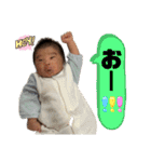 たっちゃん1ヶ月～3ヶ月（個別スタンプ：29）