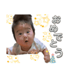 たっちゃん1ヶ月～3ヶ月（個別スタンプ：40）