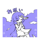 即興曲（個別スタンプ：2）