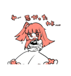 即興曲（個別スタンプ：19）