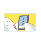 クンヤがスマホに出るスタンプ（個別スタンプ：3）